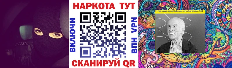 Виды наркотиков купить Дудинка Канабис Меф Амфетамин ГАШИШ Кокаин