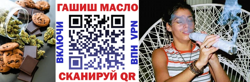 Cannafood марихуана  Дудинка 