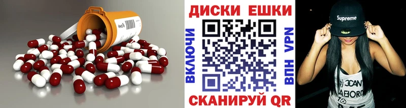 ЭКСТАЗИ louis Vuitton  Дудинка 