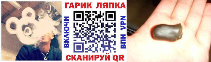 мега ССЫЛКА  Дудинка  Гашиш hashish 