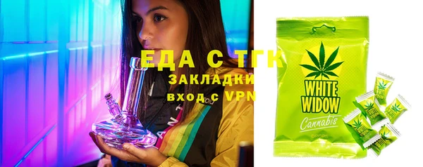 ПСИЛОЦИБИНОВЫЕ ГРИБЫ Дмитров