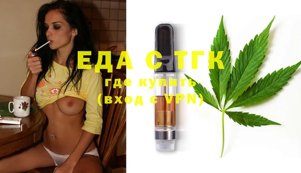 наркотики Горно-Алтайск