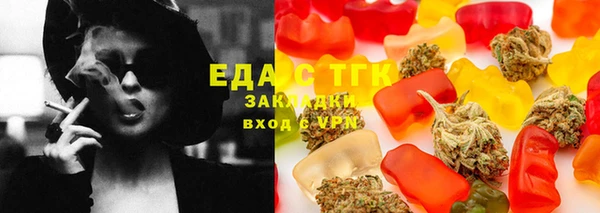 спайс Дмитриев