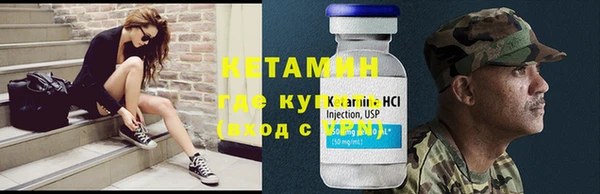 ПСИЛОЦИБИНОВЫЕ ГРИБЫ Дмитров