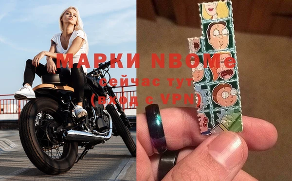 ПСИЛОЦИБИНОВЫЕ ГРИБЫ Дмитров