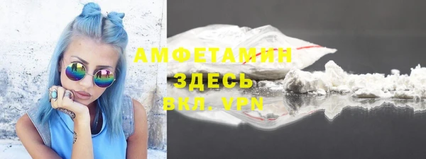 ПСИЛОЦИБИНОВЫЕ ГРИБЫ Дмитров