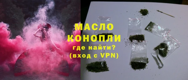 спайс Дмитриев