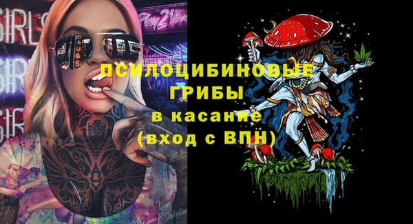 альфа пвп VHQ Дмитровск