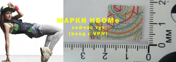 спайс Дмитриев