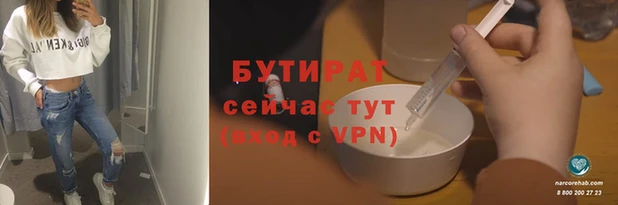 PSILOCYBIN Гусев