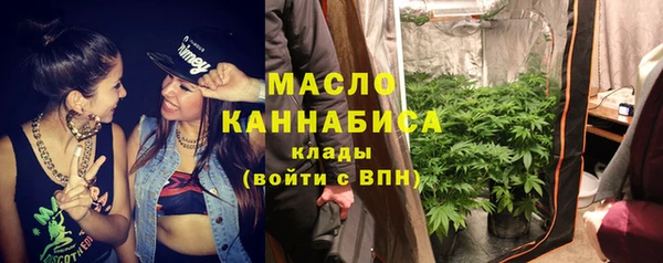 сатива Зуевка