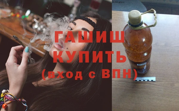 спайс Дмитриев