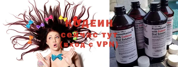 ПСИЛОЦИБИНОВЫЕ ГРИБЫ Дмитров