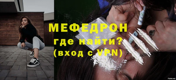 ПСИЛОЦИБИНОВЫЕ ГРИБЫ Дмитров