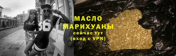 ПСИЛОЦИБИНОВЫЕ ГРИБЫ Дмитров