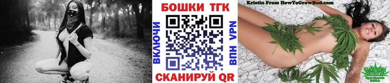 где купить   Дудинка  МАРИХУАНА индика 